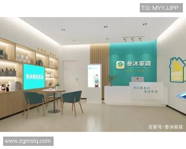 家政服务创新模式探索与发展趋势分析,助力家庭生活品质提升与社会经济发展 家政服务创新模式探索与发展趋势分析,助力家庭生活品质提升与社会经济发展