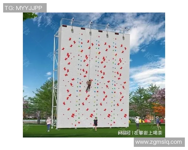 西安攀岩队心理素质深度对比与提升策略探讨 西安攀岩队心理素质深度对比与提升策略探讨